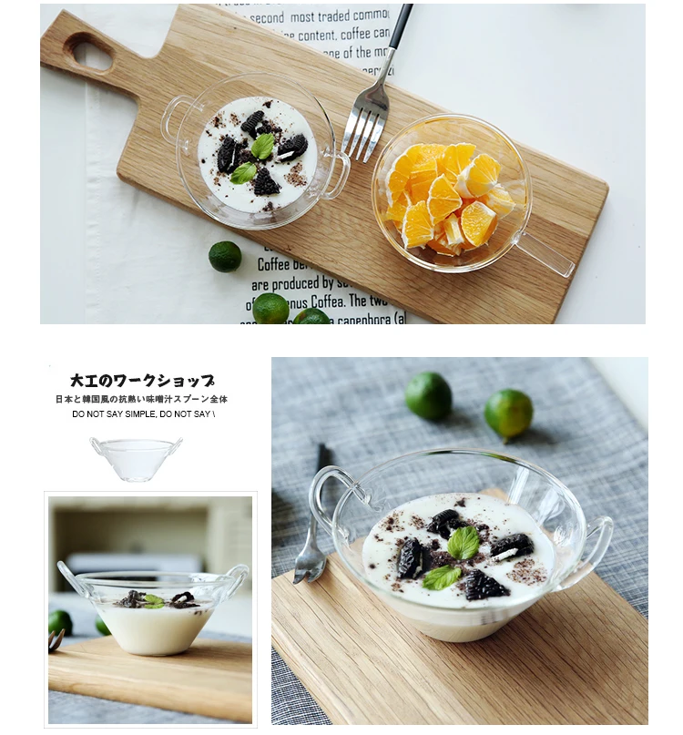 Стеклянная миска для мороженого фруктовые овощные салатные чаши для десерта с ручками набор столовых приборов столовые приборы домашний декор Ресторан Бар поставщик