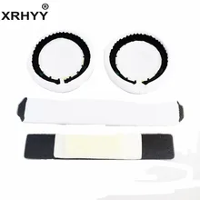 XRHYY, белые наушники, сменная повязка, амбушюры, подушечки, набор подушек для Beats от Dr. Dre, профессиональный Детокс, наушники