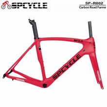 Smileteam T800 New Model Road Carbon Bike Frames,Chinese Facotry Frames Full carbon Bicycle Racing Cycling Framesets