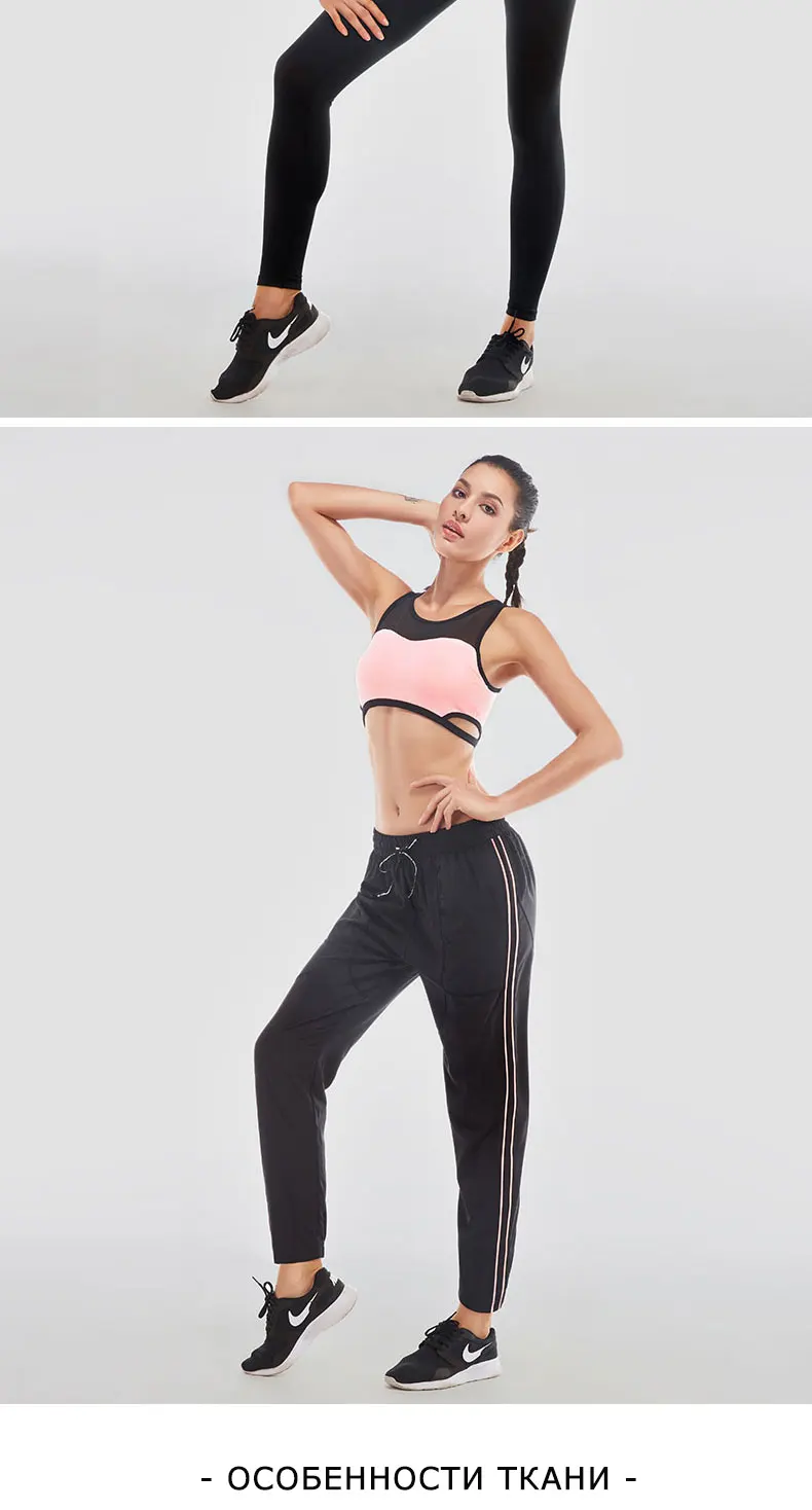 VANSYDICAL 2017      Push Up Sexy Stretch               m 15