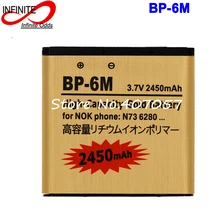 2450mAh BP-6M złoty bateria do telefonu Nokia N93 3250 6151 6233 6234 6280 6288 9300 9300I N73 N77 BP 6M 6282