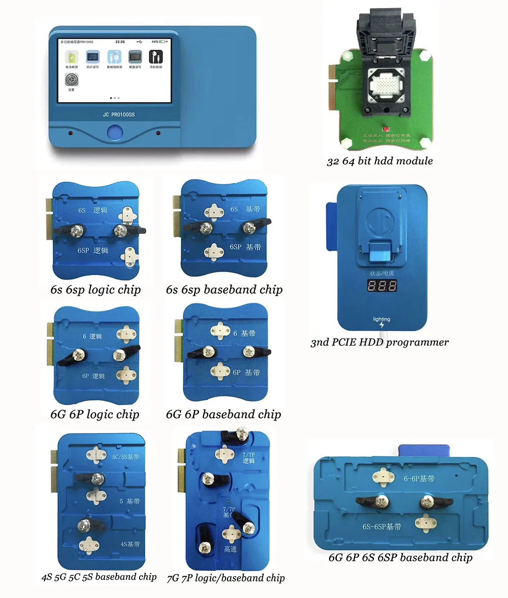 

Oityn Pro1000 programmer hard disk ic read write for iPhone 7 7p 6s 6 5s 4s logic baseband CHIP PCIE NAND Programmer