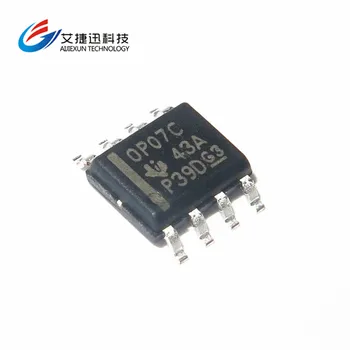

10Pcs OP07CSZ OP07C SOP8 Ultralow Offset Voltage Operational Amplifier in stock 100%new and original