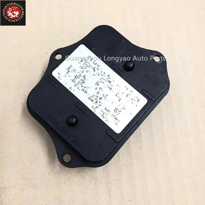 Original Valeo AFS Headlight Cornering Module 3D0941329A 3D0941329, 3D0941329D  1-50 (1)
