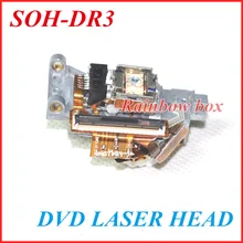 SOH-DR3 лазерный объектив Lasereinheit SOHDR3 Оптический Пикап блок Optique для DVD SOH DR3