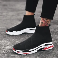 Черная удобная мужская прогулочная обувь, дышащие женские кроссовки, унисекс, пара обуви, носки, идеальные высокие спортивные ботинки