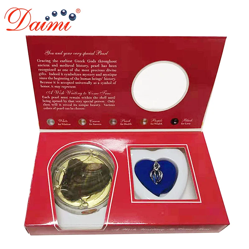DAIMI Wish коробки жемчужное ожерелье популярный подарок держатель клетки