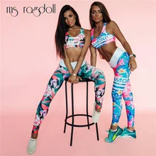 Летняя женская спортивная одежда с цветочным принтом, комплект для йоги и тренировок, одежда для фитнеса, женская спортивная одежда, Ropa Conjunto Deportiva Mujer