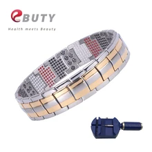 EBUTY Энергетический Браслет для здоровья для Мужчин Магнитный FIR браслеты для терапии браслет бижутерия подарок с коробкой