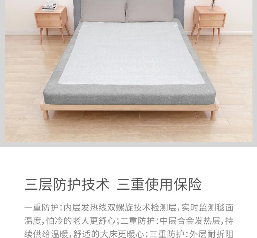 Xiaomi mijia, умное удаление клещей, электрическое одеяло, безопасность, синхронизация, интеллектуальный контроль температуры, удобная стирка для зимы