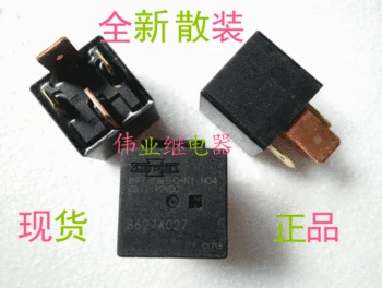 

5pcs/lot 897-1AH-C-R1 M04 12VDC New Automotive Relay 897-1AH-C-R1
