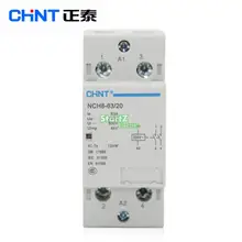 CHNT NCH8-63/20 63A 230V 2NO Din rail AC контактор для дома