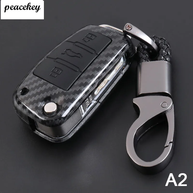 Карбоновый силиконовый держатель Fob для Audi C6 A7 A8 R8 A1 A3 A4 A5 Q7 A6 C5 3 кнопочный