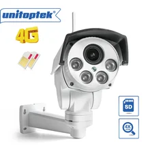 Outdoor Wireless 3G 4G SIM Card Camera CCTV 960P 1080P P2P CamHi 25FPS Real Time Monitor Max 128G Micro SD Card Storage