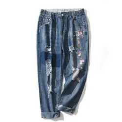 Может поместиться 90 кг для девочек плюс размер джинсы женские 100% хлопок ручной работы отверстие с цветы вышивка широкие брюки джинсы wq1071