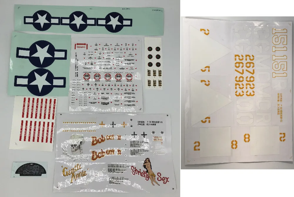 Decal for Freewing Flight Line P38 P-38 rc plane model
