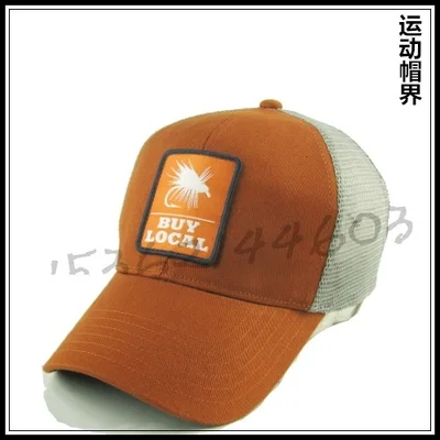 simms buy local hat