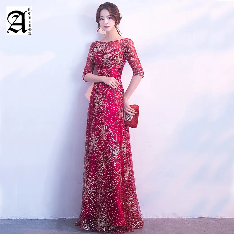 

Ameision 2019 New Formal Long Evening Dresses Party abiye Star robe de soiree Vestidos Prom Dress