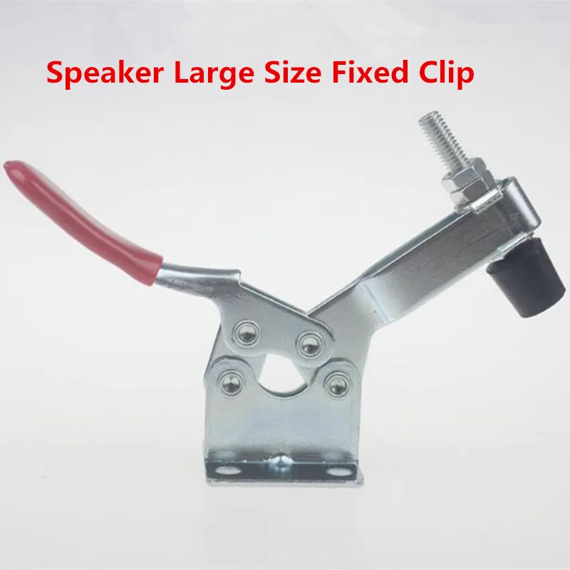 

Free Shipping 3Pc Car Audition Clip Car Audio Conversion Accessories Speaker Clips Audition Clip Fast Speaker Large Size Clips