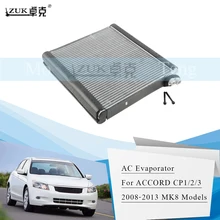 ZUK Авто кондиционер воздуха AC Испарителя производство продукции уже существующих марок: 80211-TB0-H11 для HONDA ACCORD 2008 2009 2010 2011 2012 2013 CP1 CP2 CP3