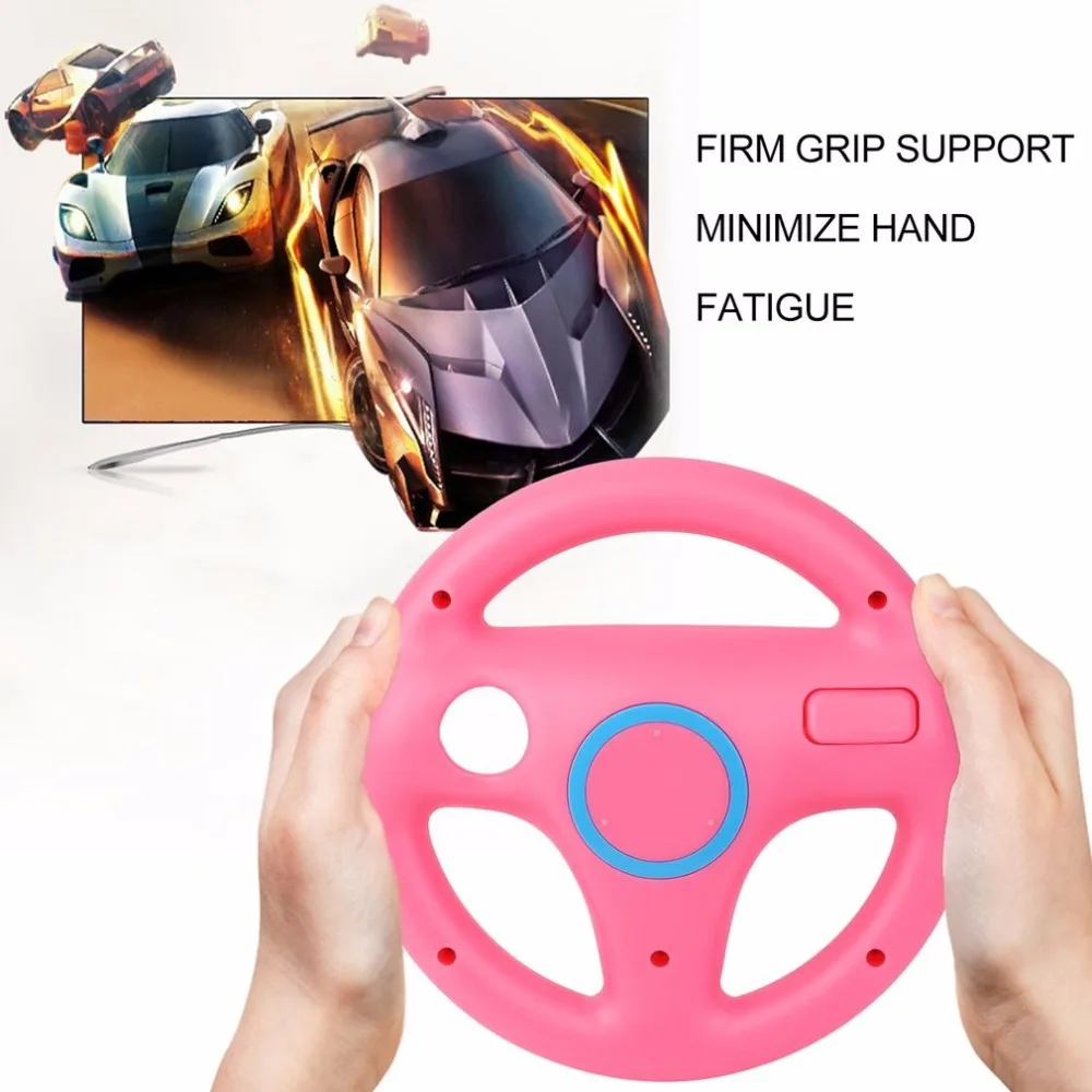 3 цвета Пластик инновационных и Ergonomlc дизайн игры гоночный руль для Nintendo Wii Марио