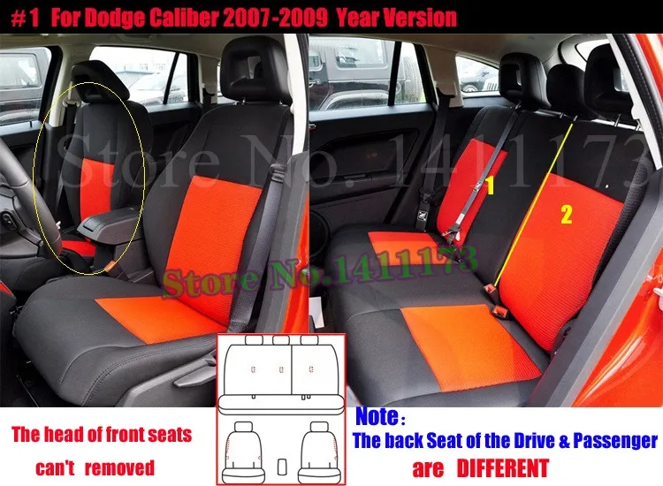 JK-200 CAR SEAT CUSHION (1)