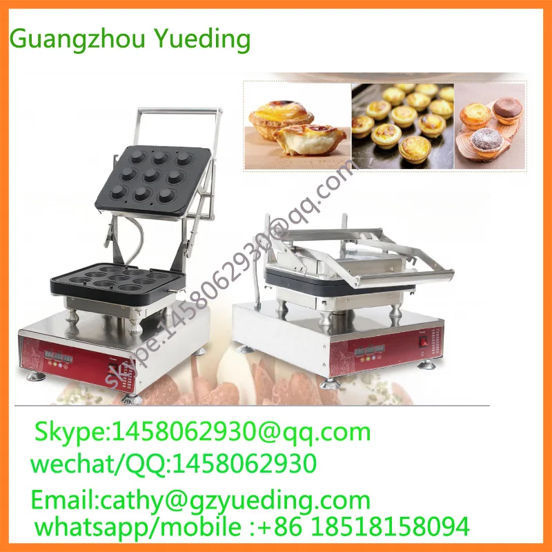 

automatic 9 pieces cake cup making machine / egg tart waffle maker