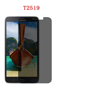 

For samsung T2519 t2558 Tab-Q-7inch laptop screen Privacy Screen Protector Privacy Anti-Blu-ray effective protection of vision
