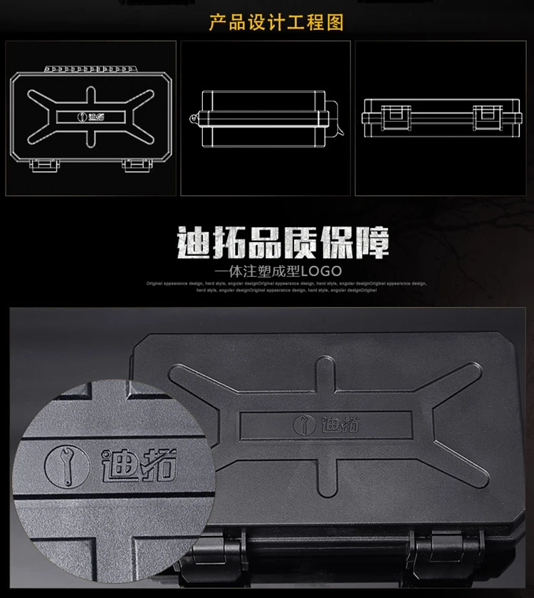 Открытый тактический Анти-коробка давления Водонепроницаемый герметичный, прочный Чехол Контейнер влаги переноски внутренняя Размеры