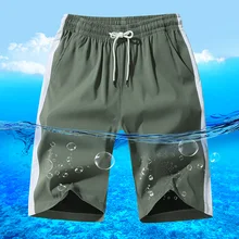 Летние мужские шорты большого размера сращивания мужские шорты с эластичной талией до колена дышащие мужские шорты