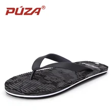PUZA Brand Beach Casual Slippers Mens Flip Flops Summer Sandals Men Sandalias Playa Hombre Sandales Homme Black Big Size 44 45 uexia new big size 36 45 men summer shoes beach lovers unisex flip flops mens slippers lighted sandalias outdoor chanclas hombre