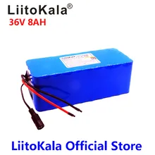 2018 LiitoKala 36 В в 6ah 8ah 18650 Вт 500 литиевая батарея 36 В в 8AH Электрический велосипед батарея с ПВХ чехол для электрического велосипеда