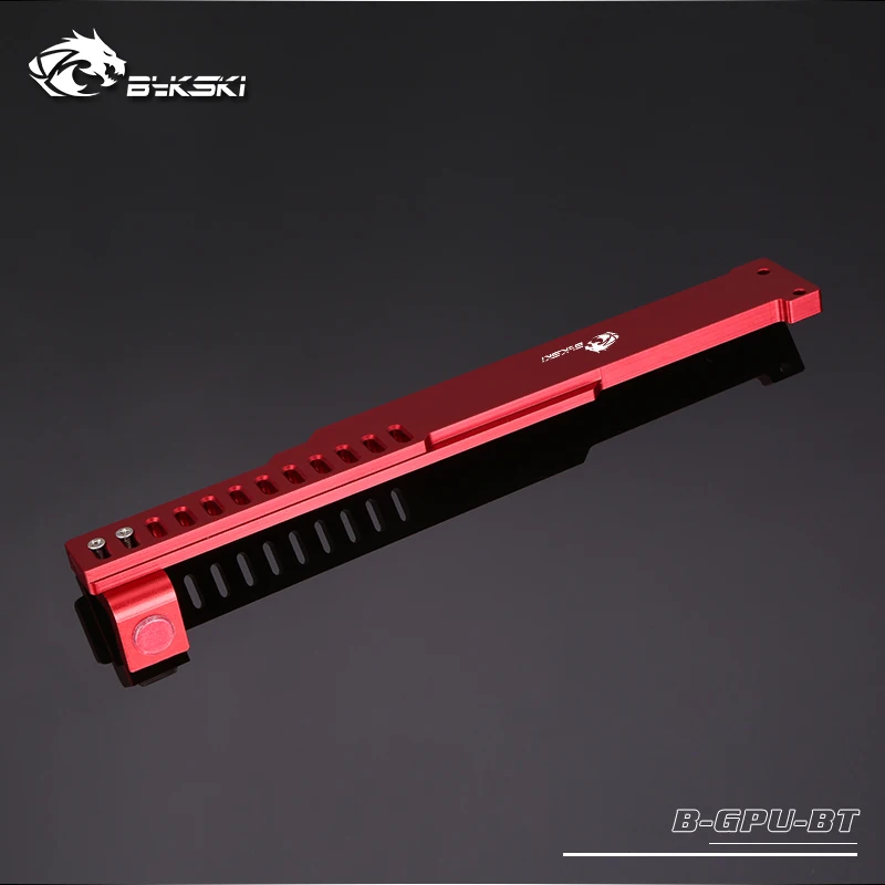 Graphics Card Holder (6)