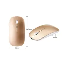 BEESCLOVER Bluetooth противоскользящая Эргономика Беспроводная usb зарядка мышь для Mac, ПК, ноутбука r20