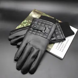 Для мужчин Pu искусственная кожа теплые перчатки плюс бархат утолщение Luokou электрический автомобиль езда водительские перчатки