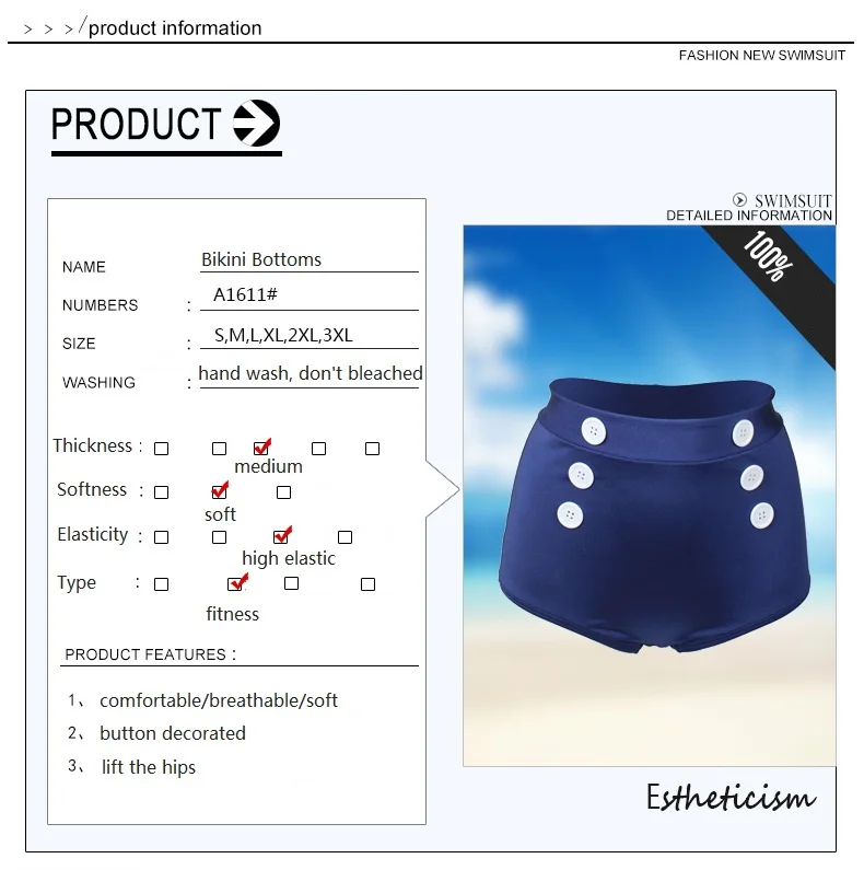 bikini bottoms (8)