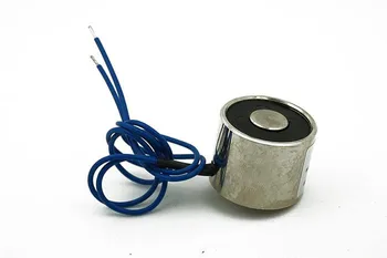 

5PCS/Lot 11lbs / 5Kg Holding Electric Magnet Lifting 2.5KG Solenoid Electromagnet DC 6V 12V 24V Free Shipping