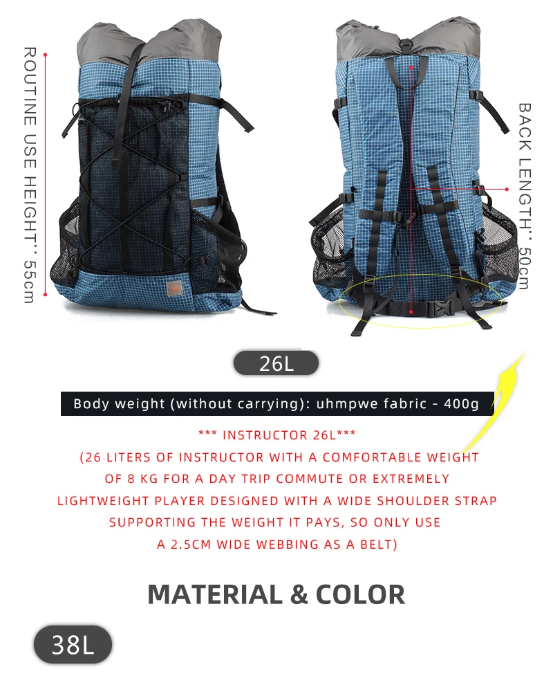3F UL gear 26L/38L рюкзак Сверхлегкий походный рюкзак UHMWPE легкий прочный активный отдых, путешествия, скалолазание 3 цвета