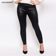 Горячие размера плюс из искусственной кожи женские брюки карандаш женские черные леггинсы большой размер брюки большой размер высокая талия блестящие леггинсы брюки