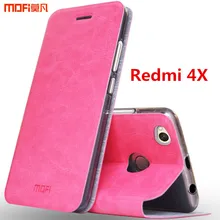 Redmi 4X чехол флип чехол подставка держатель Xiaomi Redmi 4x крышка Искусственная кожа полное покрытие Розовый Капа Coque ксиоми 4x принципиально протектор