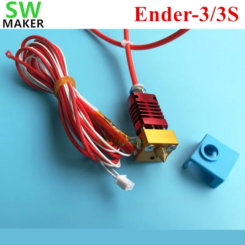 Металлический J образный корпус с силиконовым чехлом MK8 для 3D принтера Creality Ender 3 /