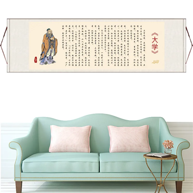 

#S089 Confucius University Character and Painting Masterpieces Banner Scroll Decorative Painting Chinese Silk Painting
