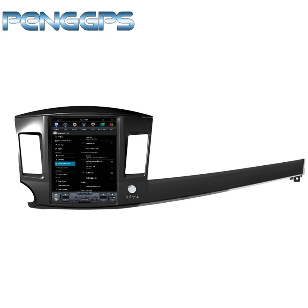 Flash Deal Tesla Style Android 7.1 Car Radio GPS Player Headunit for Mitsubishi Lancer EX 2007-2017 IPS Screen Video Unit 1 din Navigation 5
