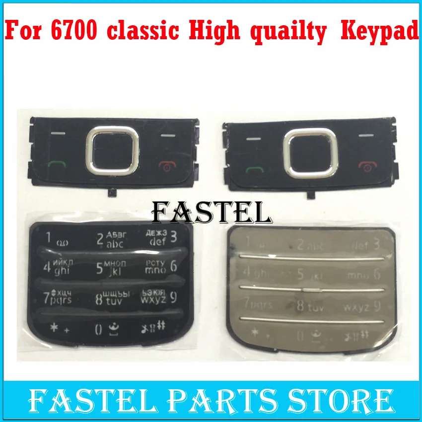 HKFASTEL для Nokia 6700 6700c классический высококачественный Новый чехол с