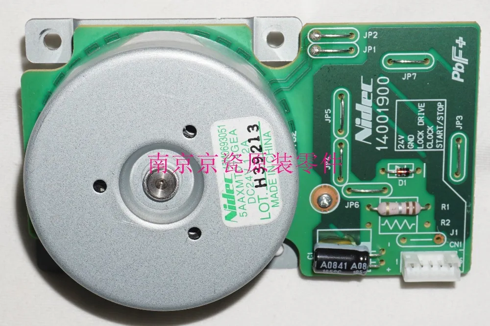 New Original Kyocera 5AAXMT074GEA 2FV27000 MOTOR MAIN for:FS-1016 1116 920 New Original Kyocera 5AAXMT074GEA 2FV27000 MOTOR MAIN for:FS-1016 1116 920