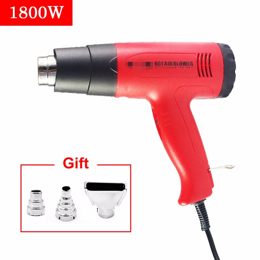 Life83 1800W 220V car foil baked electric Heat gun industrial drying thermostat hot air gun with