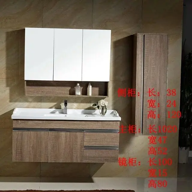 European Style Washroom Modern Bathroom Vanity Bathroom Cabinets