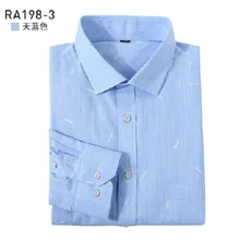 Деловые мужские Формальные платья с длинными рукавами, однотонные рубашки Camisa, воротник-стойка, тонкие хлопковые модальные тонкие воздухопроницаемые рубашки