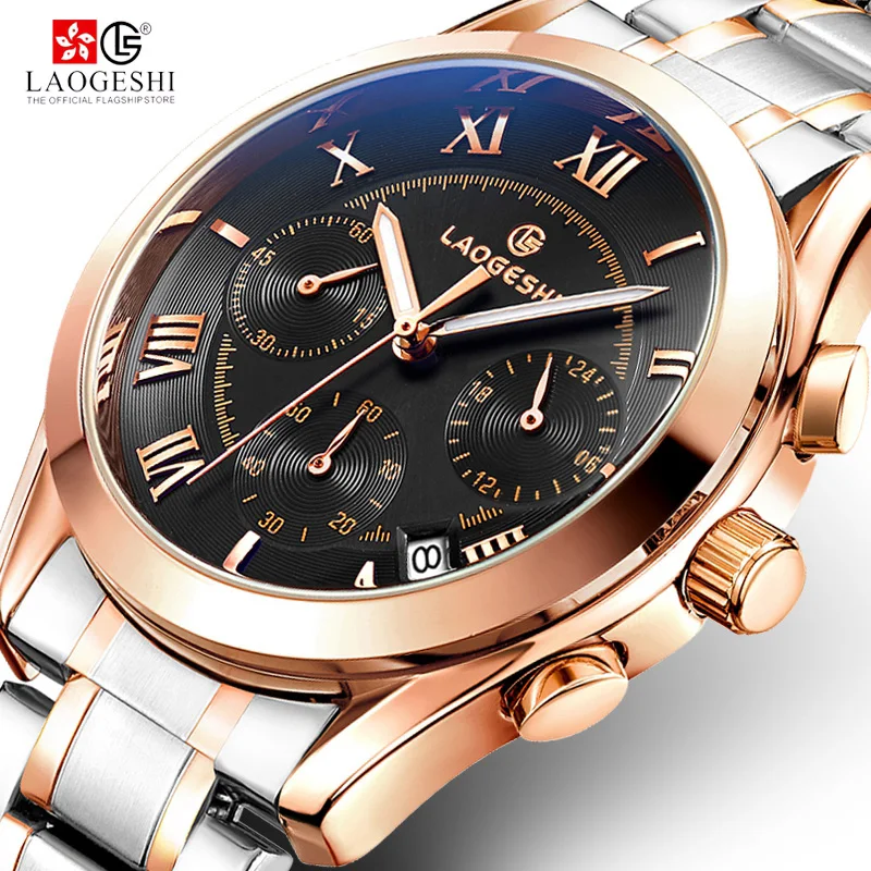 

LAOGESHI 162 Golden Business Casual Mechanical Watch Men's Steel Belt Sports Gentleman Watch 2019 Top Brand Luxury