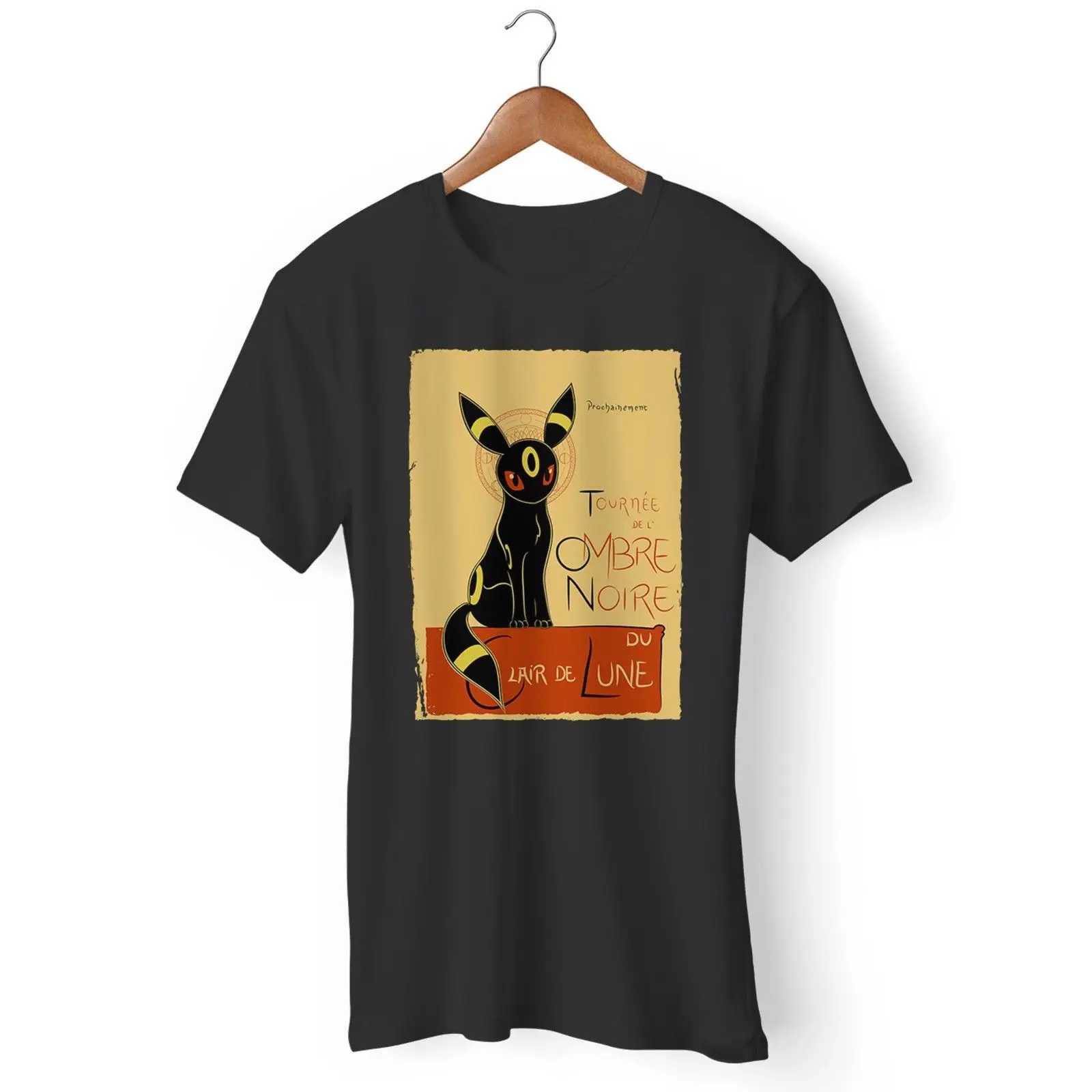 Омбре Noire Du Claire De Lune Мужская и женская футболка гордыня футболки с изображением различных существ